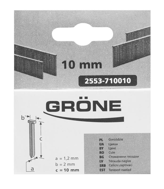 Náplne do zošívačky 10x1,25x2mm